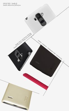 Захисний чохол Nillkin Frosted Shield для LG G4 Stylus Чорний