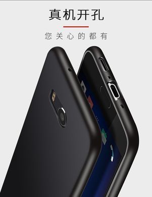 Захисний чохол X-level Guardian для HTC U11 Чорний