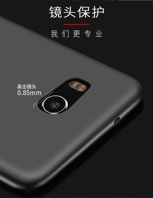 Захисний чохол X-level Guardian для HTC U11 Чорний