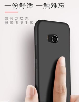 Захисний чохол X-level Guardian для HTC U11 Чорний