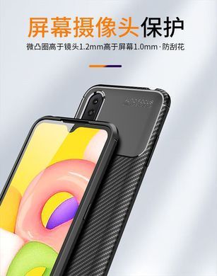 Захисний чохол iPaky Kaisy для Samsung A015F Galaxy A01 Синій