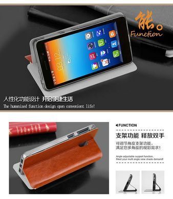 Чехол-книжка MOFI для Lenovo S860 Белый