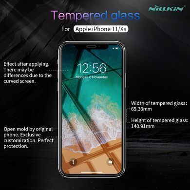 Защитное стекло Nillkin Amaizing (H) для iPhone XR / iPhone 11