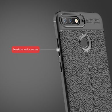 Защитный чехол Leather для Huawei Y6 2018 / Huawei Y6 Prime 2018 / Huawei Honor 7A Pro Красный