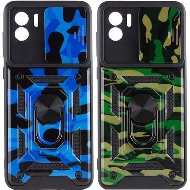 Захисний чохол Camo Ring Lock для Xiaomi Redmi A1 / Redmi A2 Фіолетовий