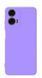 Защитный чехол Liquid Case Full Camera для Motorola Moto G24 / G04 / E14 Сиреневый