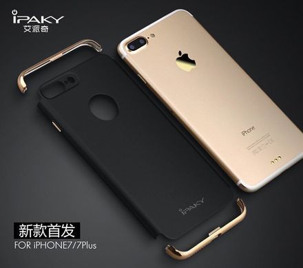 Захисний чохол iPaky Joint для iPhone 7 plus / iPhone 8 Plus Сріблястий