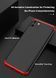 Защитный чехол GKK Full 360 для Realme C11 Черный