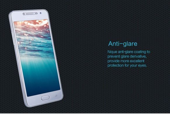 Защитное стекло Nillkin Amaizing (H) для Samsung G532F Galaxy J2 Prime 2016