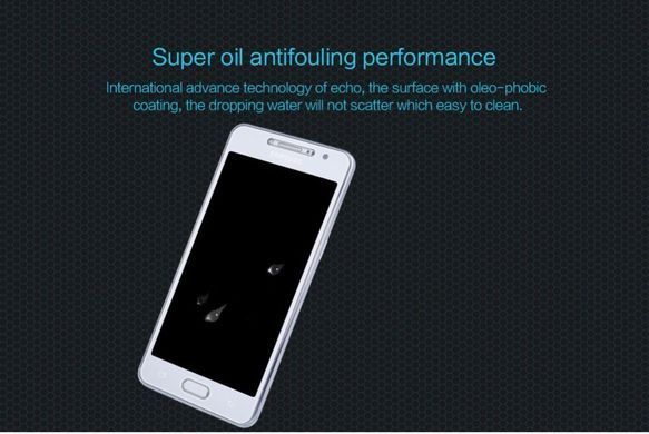 Защитное стекло Nillkin Amaizing (H) для Samsung G532F Galaxy J2 Prime 2016