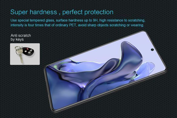 Защитное стекло Nillkin Amaizing (H) для Xiaomi 11T / 11T Pro
