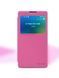 Чехол-книжка Nillkin Sparkle для Lenovo P90 Розовый