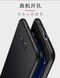 Захисний чохол X-level Guardian для HTC U11 Чорний