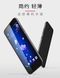 Захисний чохол X-level Guardian для HTC U11 Чорний