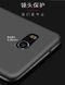 Захисний чохол X-level Guardian для HTC U11 Чорний