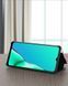 Чохол-книжка Sylish View для Samsung Galaxy A52 2021 / A52s 5G Чорний