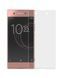 Захисне скло Mocolo для Sony Xperia XA1