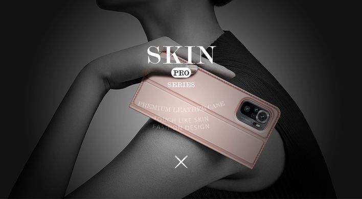 Чохол-книжка Dux Ducis для Xiaomi Redmi Note 10 / Redmi Note 10S / Poco M5s Рожевий