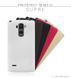 Захисний чохол Nillkin Frosted Shield для LG G4 Stylus Чорний