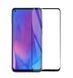 Захисне скло 5D Plus для Samsung A215 Galaxy A21 Чорний