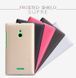 Захисний чохол Nillkin Frosted Shield для Nokia XL Золотий