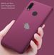 Защитный чехол X-level Guardian для Huawei P Smart 2019 / Huawei Honor 10 Lite Бордовый