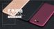 Захисний чохол X-level Guardian для Samsung G570F Galaxy J5 Prime (2016) Чорний