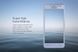Защитное стекло Nillkin Amaizing (H) для Samsung G532F Galaxy J2 Prime 2016