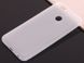 Захисний чохол TPU Matte для Xiaomi Mi5x / Mi A1 Білий