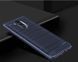 Защитный чехол Slim TPU для Huawei Mate 20 lite Синий
