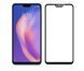 Захисне скло 5D Plus для Xiaomi Mi8 Lite Чорний