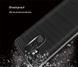 Защитный чехол Slim TPU для Huawei Mate 20 lite Синий
