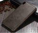 Захисний чохол X-level Vintage для Sony Xperia XA / XA Dual Коричневий