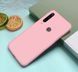 Защитный чехол Liquid Case Full Cover для Huawei Y6p Розовый