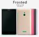 Захисний чохол Nillkin Frosted Shield для Nokia XL Золотий