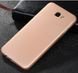 Захисний чохол X-level Guardian для Samsung G570F Galaxy J5 Prime (2016) Золотий