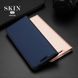 Чехол-книжка Dux Ducis для Xiaomi Redmi Note 10 / Redmi Note 10S / Poco M5s Синий