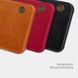 Чехол-книжка Nillkin Qin для Samsung A405F Galaxy A40 Красный
