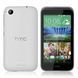 Чехол TPU Ordinary для HTC Desire 320 Белый
