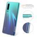 TPU чехол Nillkin Nature для Huawei P30 Серый