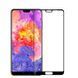 Защитное стекло Full Glue для Huawei P20 Черный