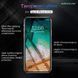 Защитное стекло Nillkin Amaizing (H) для iPhone XR / iPhone 11