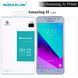 Защитное стекло Nillkin Amaizing (H) для Samsung G532F Galaxy J2 Prime 2016