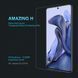 Защитное стекло Nillkin Amaizing (H) для Xiaomi 11T / 11T Pro