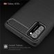 Защитный чехол iPaky Slim TPU для Samsung A025 Galaxy A02s Черный