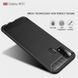 Защитный чехол iPaky Slim TPU для Samsung M315F Galaxy M31 Черный