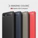 Защитный чехол iPaky Slim TPU для Sony Xperia XZ4 Compact Черный