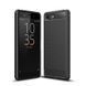 Защитный чехол iPaky Slim TPU для Sony Xperia XZ4 Compact Черный