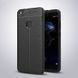 Захисний чохол Leather для Huawei P10 Lite Чорний