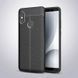 Защитный чехол Leather для Xiaomi Redmi Note 6 Pro Черный